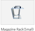 Magazine Rack Small